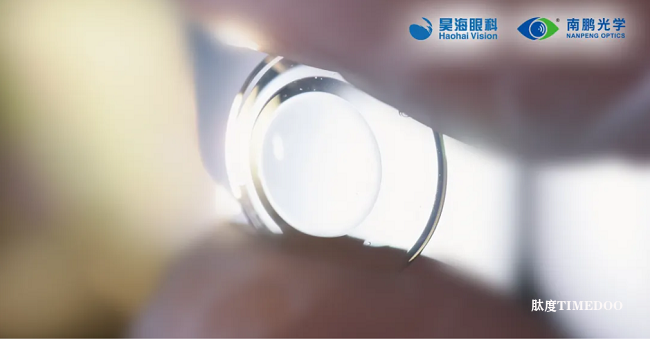 1734602321515414.png 我和亨泰的十年(合集)| 匠心筑梦睛彩同行-肽度TIMEDOO