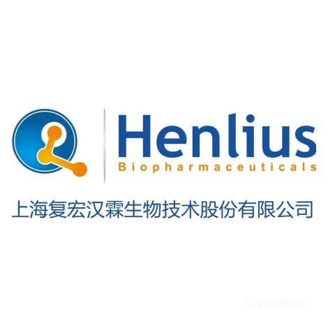 聚焦自免疾病，复宏汉霖与Palleon合作推进糖编辑疗法