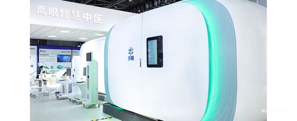 一家AI医疗公司宣布倒闭