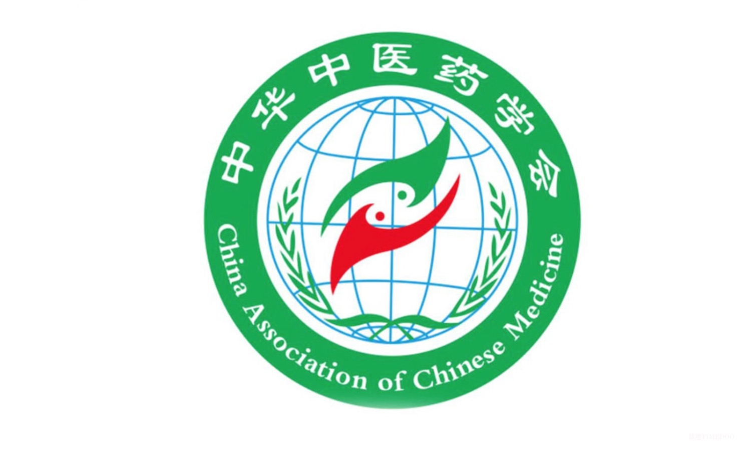 20项，中华中医药学会公示青年求实项目入选项目
