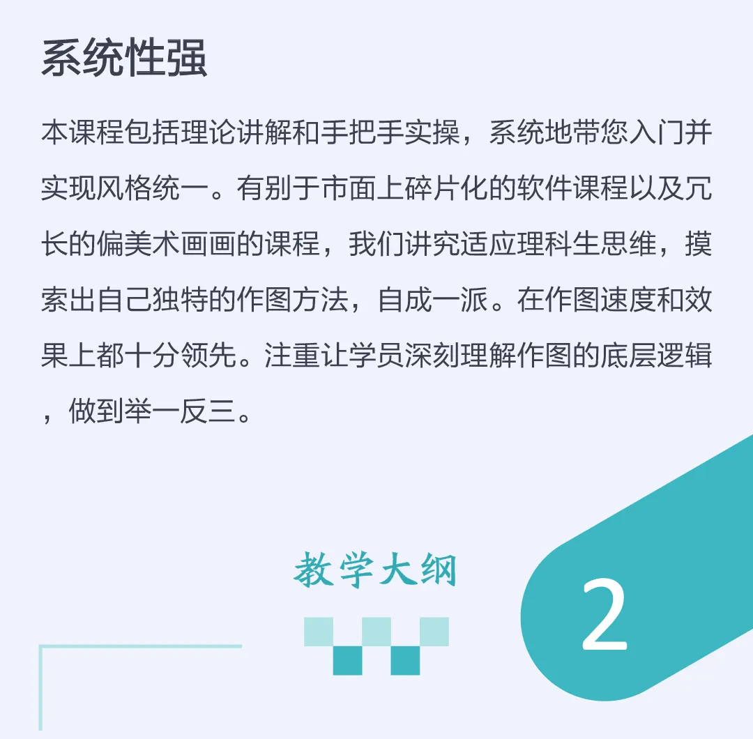 2024年12月21-22日