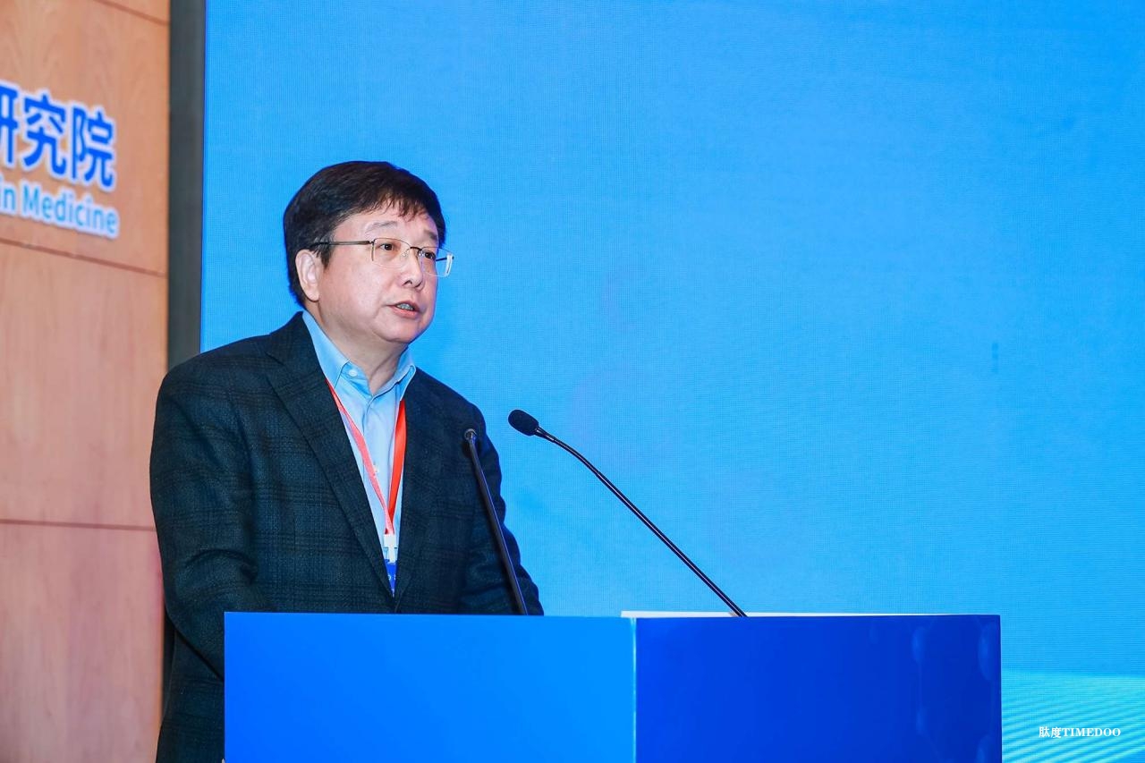 华东师大医学磁共振与分子影像技术研究院成立-肽度TIMEDOO