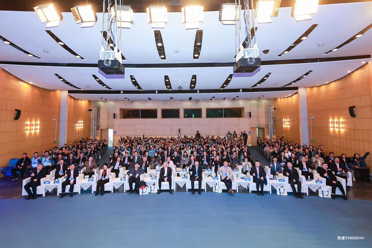 华东师大医学磁共振与分子影像技术研究院成立-肽度TIMEDOO