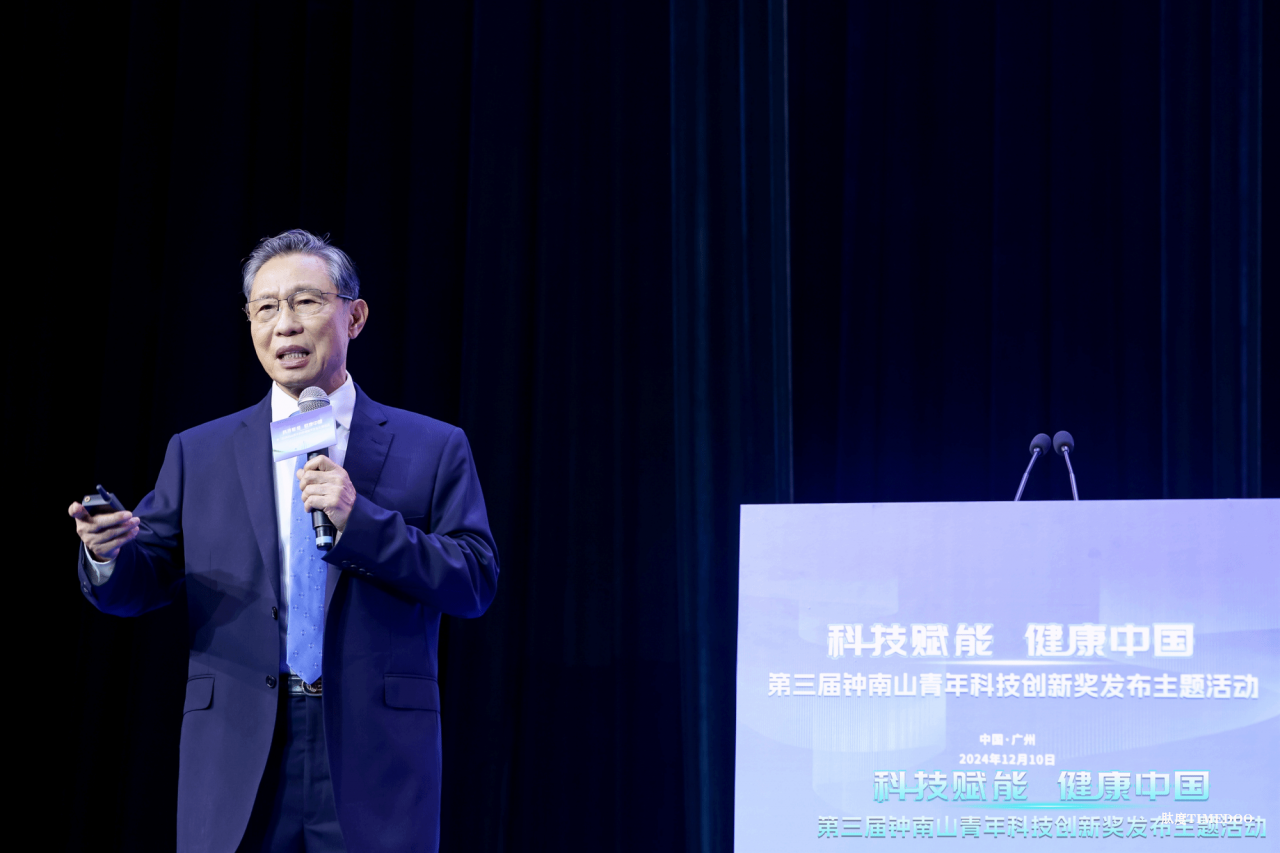 中国工程院院士钟南山：创新的动力在于使命感