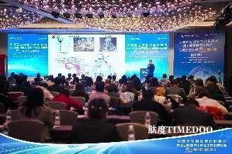 大湾区盛会,共同见证第七届生物科技创新企业50强诞生!-肽度TIMEDOO