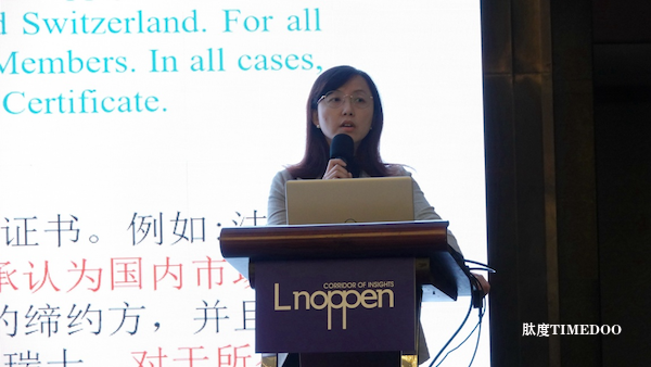 2024制药工厂规划与建设论坛顺利召开-肽度TIMEDOO
