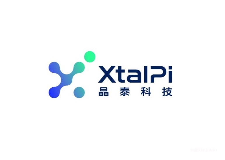 晶泰科技与优时比签署大分子药物发现AI平台授权协议