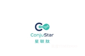 星联肽于近日完成1亿元Pre-A+轮融资，2款产品进入临床试验阶段