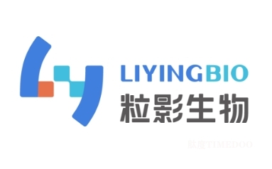 粒影生物完成近亿元A轮融资，聚焦合成生物学领域