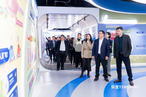 世界皮肤科学馆暨佰傲再生透明工厂落成，常熟产业基地领航中国精准护肤行业变革新征程-肽度TIMEDOO