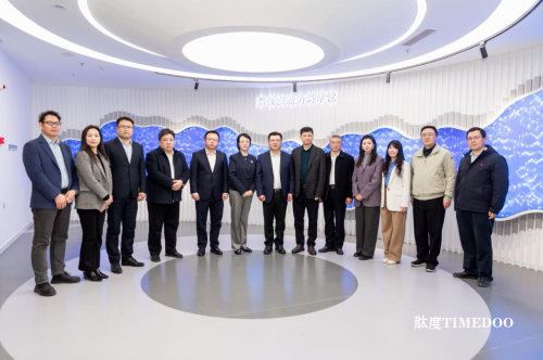 世界皮肤科学馆暨佰傲再生透明工厂落成，常熟产业基地领航中国精准护肤行业变革新征程-肽度TIMEDOO