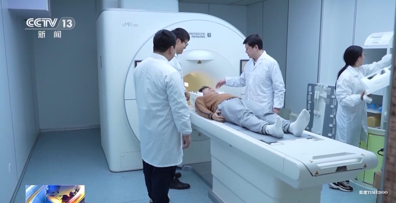 中国科学院团队成功突破“多核”磁共振成像技术-肽度TIMEDOO