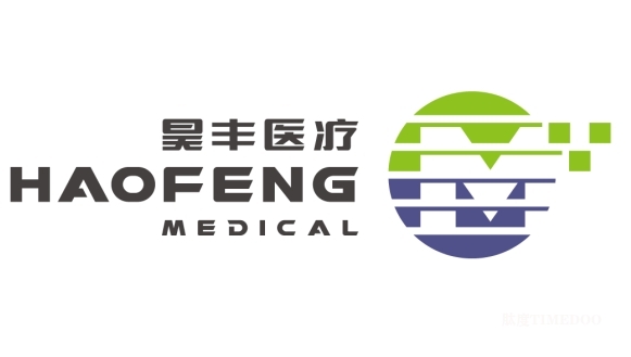 昊丰医疗完成近亿元人民币Pre-B轮融资，成为全球介入医疗器械CDMO领导者
