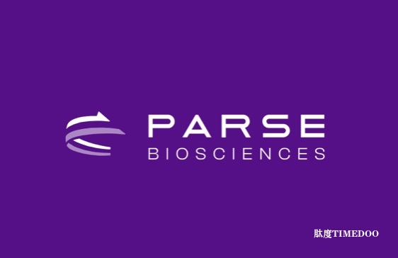 Parse Biosciences将Evercode WT Mega试剂盒的样本复用能力提高了四倍，新功能提高了高通量单细胞实验的表现