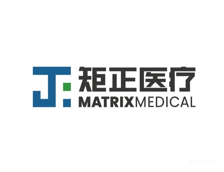 矩正医疗完成数千万元A轮融资，引领血管介入治疗
