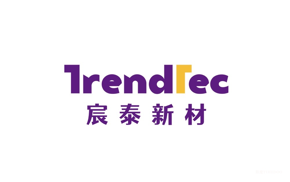 比邻星创投及中鑫资本 投资宸泰新材，助力新征程