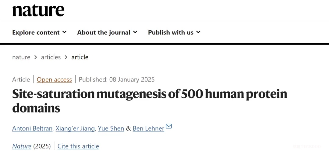 Nature:巴塞罗那基因组调控中心联合华大揭示蛋白质稳定性与疾病的关联-肽度TIMEDOO