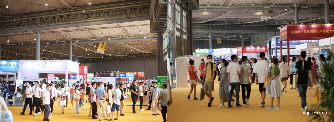 2025年3月7-9日·成都·第7届成都医药健康产业博览会-肽度TIMEDOO