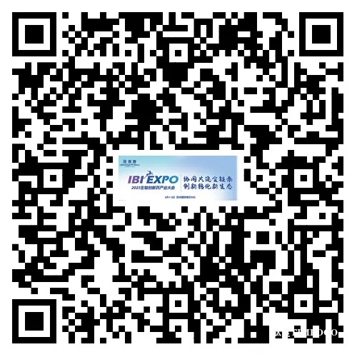 必看!2025 IBI EXPO 攻略来袭:交通、酒店、餐饮贴心宝典-肽度TIMEDOO