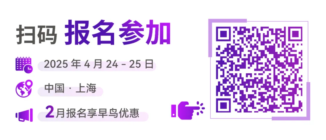 “核”力创新,全球联动!第二届全球核药开发峰会报名通道正式开启!-肽度TIMEDOO