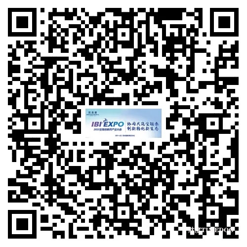 必看!2025 IBI EXPO 攻略来袭:交通、酒店、餐饮贴心宝典-肽度TIMEDOO