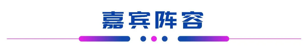 2025年3月6-7日·苏州·第五届核酸药物开发大会（RNA 2025）-肽度TIMEDOO