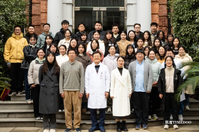 我国学者发现可延缓帕金森病的原始创新靶点