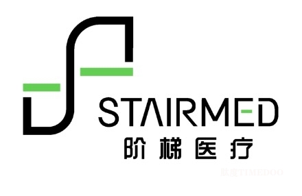 阶梯医疗完成3.5亿元B轮融资，领跑中国植入式脑机接口赛道