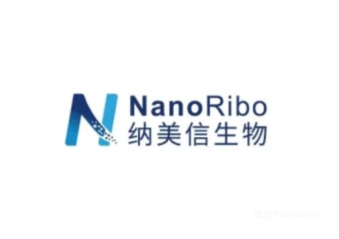 纳美信生物完成数千万元A轮融资