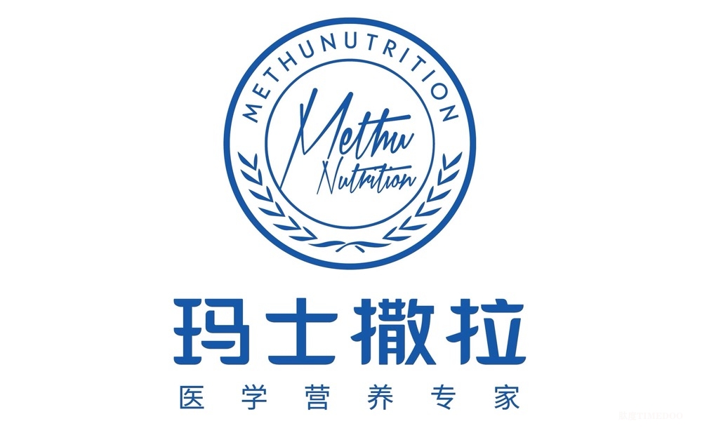 医学营养领军企业玛士撒拉完成新一轮近2亿元融资