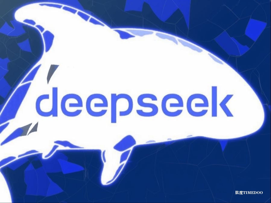 恒瑞医药宣布：全面接入DeepSeek