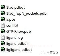 【二月班|现场】十一主题，即学即用：计算机辅助药物设计与分子动力学模拟应用实践班（2025.2.25-28）-肽度TIMEDOO