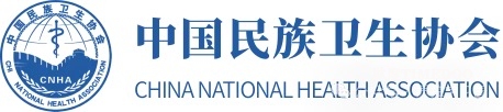 2025年2月26-28日·培训证书+国家级Ⅰ类医学教育学分:医学实验室内审员、生物样本库建设及内审员、生物安全管理、PCR基因扩增检验-肽度TIMEDOO