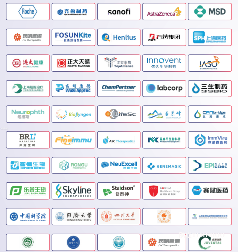 四月盛会重磅来袭!CGT Asia 2025 第八届细胞与基因治疗创新峰会,跨越山海,共赴行业拐点!-肽度TIMEDOO