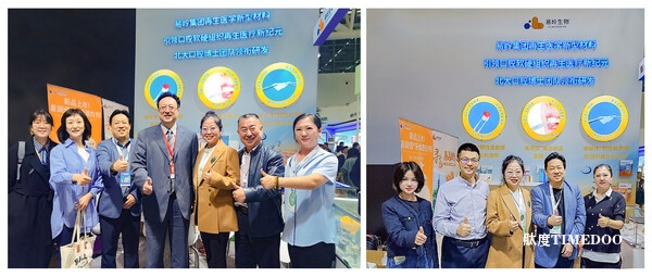 易岭生物亮相华南口腔展，北大口腔博士团队领衔，以新质生产力引领口腔行业新发展
