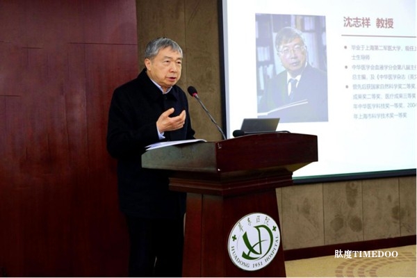 知名医院也拍短剧？《发热迷踪》揭开隐匿发热背后的生命真相！-肽度TIMEDOO