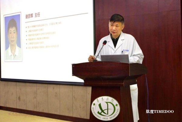 知名医院也拍短剧？《发热迷踪》揭开隐匿发热背后的生命真相！-肽度TIMEDOO