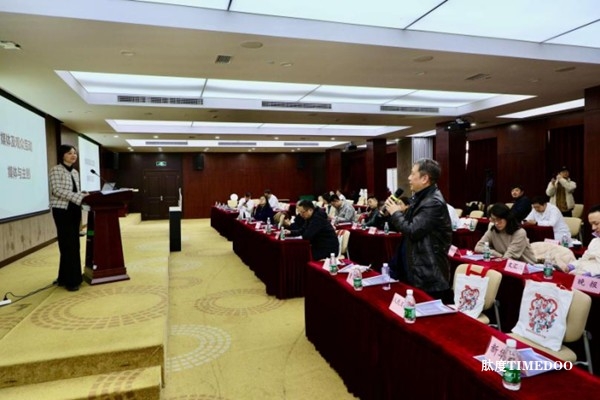 知名医院也拍短剧？《发热迷踪》揭开隐匿发热背后的生命真相！-肽度TIMEDOO