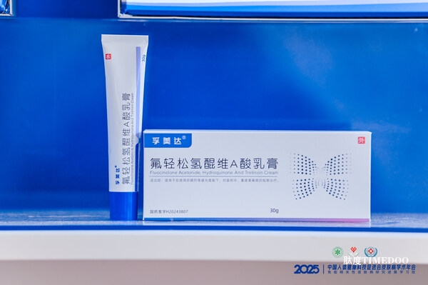 祛斑+抗敏感同步 新一代黄褐斑外用药孚美达®氟轻松氢醌维A酸乳膏获批上市-肽度TIMEDOO