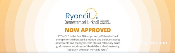 Ryoncil天价之谜：从