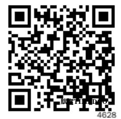参会倒计时！3.30-31日南京，2025合成生物学产业博览会即将召开！-肽度TIMEDOO