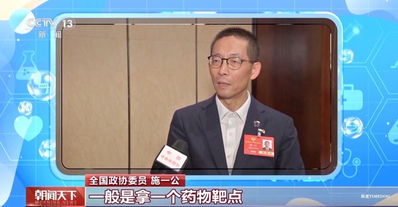 “AI医生”能取代医生吗？听听医药专家学者怎么说