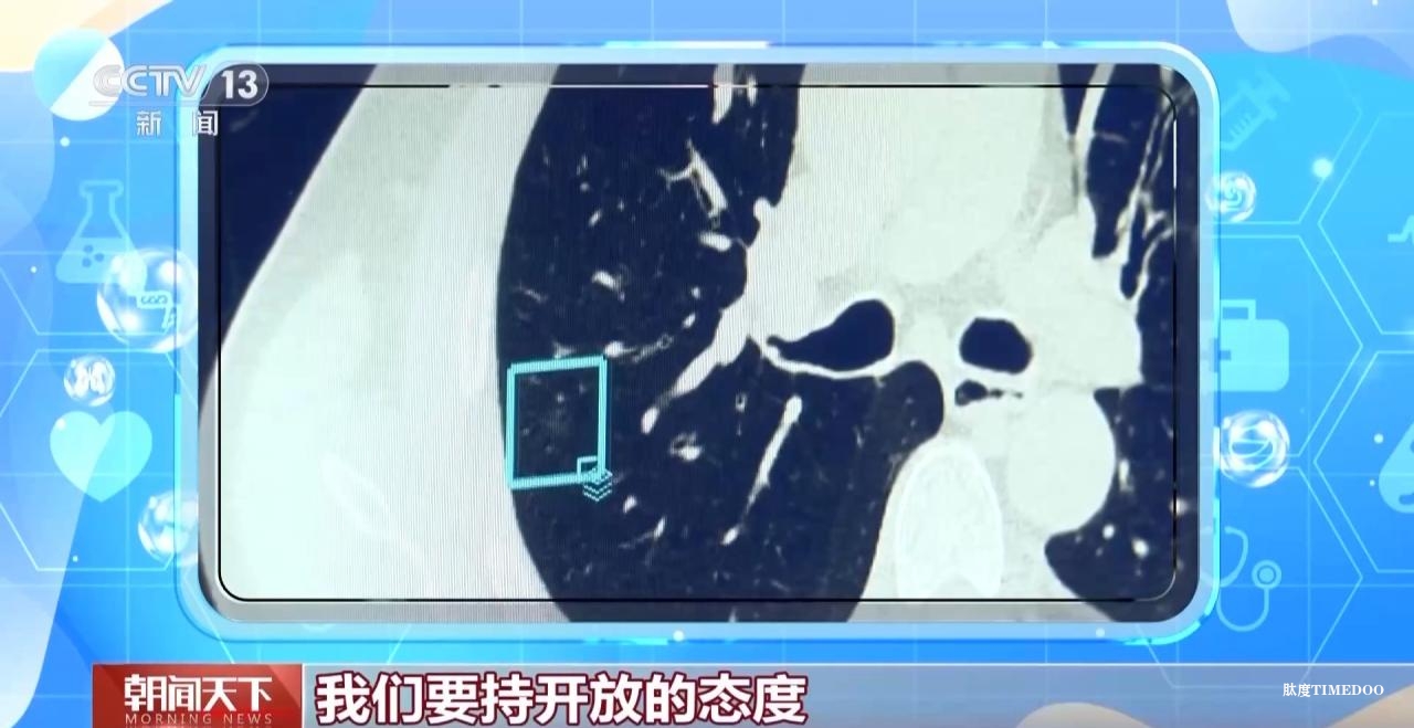 “AI医生”能取代医生吗?听听医药专家学者怎么说-肽度TIMEDOO