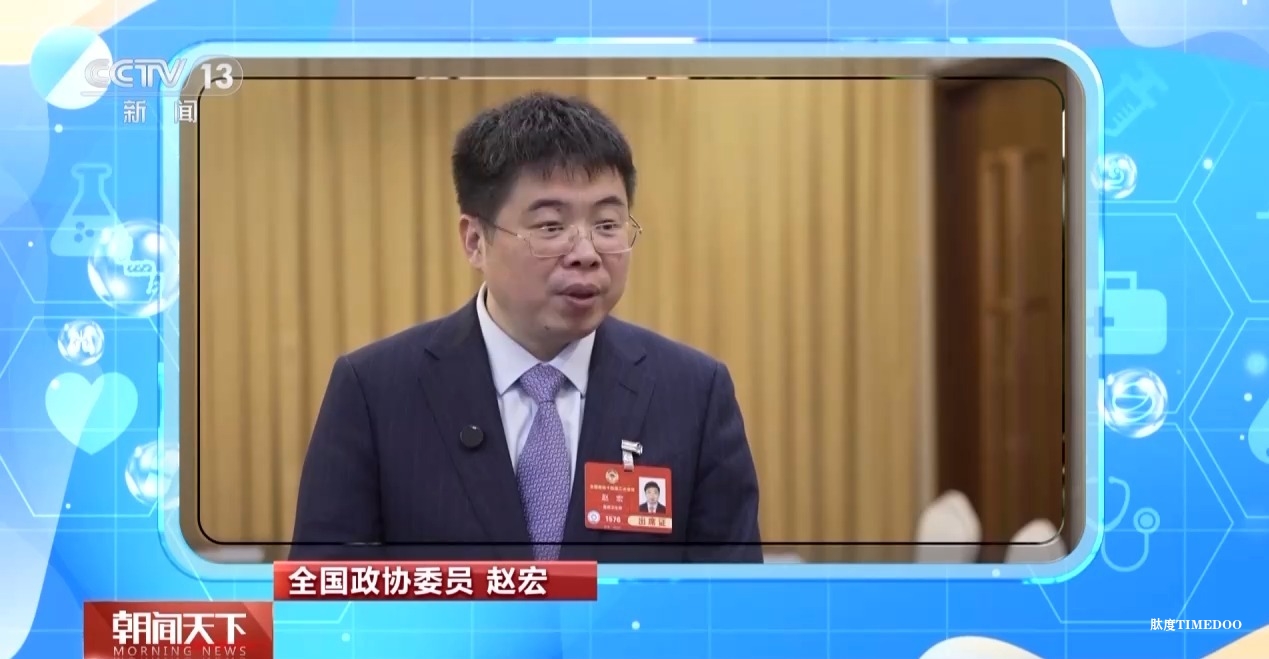 “AI医生”能取代医生吗?听听医药专家学者怎么说-肽度TIMEDOO