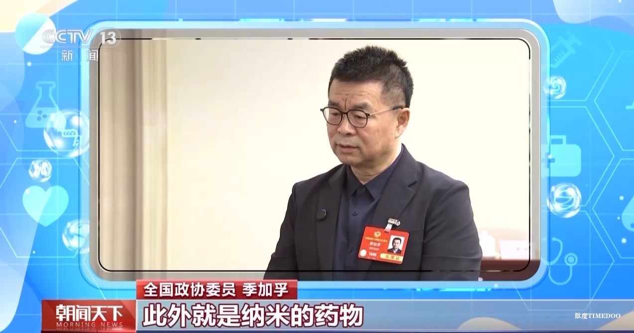 “AI医生”能取代医生吗?听听医药专家学者怎么说-肽度TIMEDOO