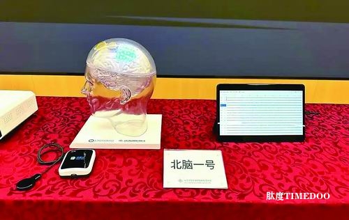 1月内第3例手术！这项技术有望让瘫痪患者重弹钢琴-肽度TIMEDOO