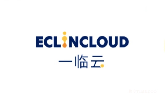 一临云在资本寒冬完成新一轮数千万元融资，加大AI投入引领临床研究智能化革命！