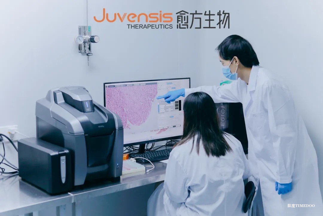 愈方生物完成超亿元PreA轮融资，推动“全球新”心衰等大适应症基因治疗药物的临床开发-肽度TIMEDOO