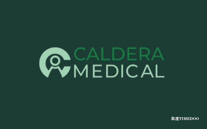 Caldera Medical收购Ethicon的GYNECARE TVT ™ 系列产品，推动女性健康公司全球转型扩张