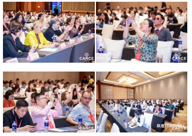 2025年4月12-13日·成都·第二届中国国际生殖医学健康大会-肽度TIMEDOO